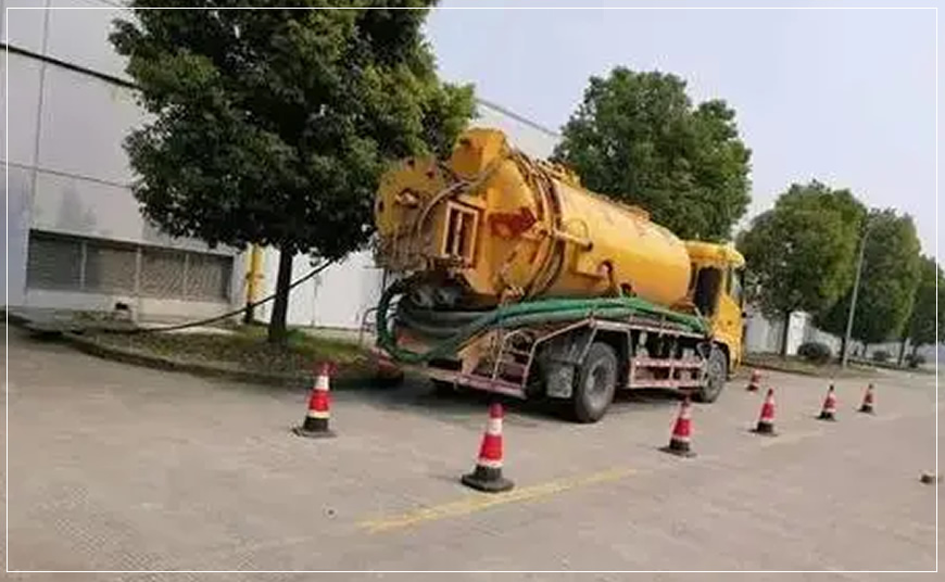 中江高压清洗