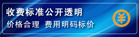 中江高压清洗管道怎么收费