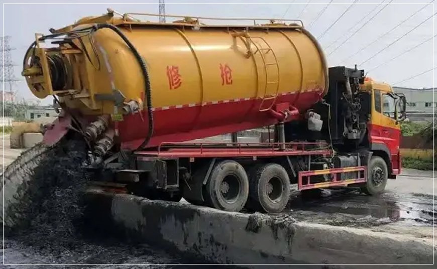 中江沉淀池清理案例